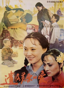 中文字幕第4页